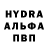 АМФЕТАМИН Premium Aburai Han