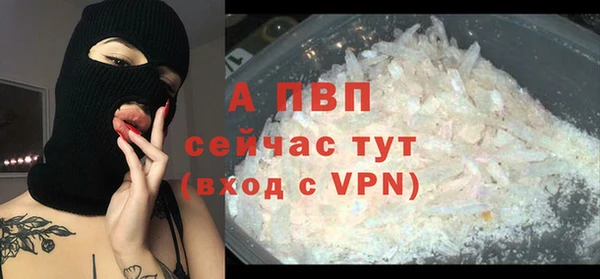 дурь Майский