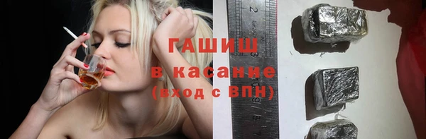 дурь Майский