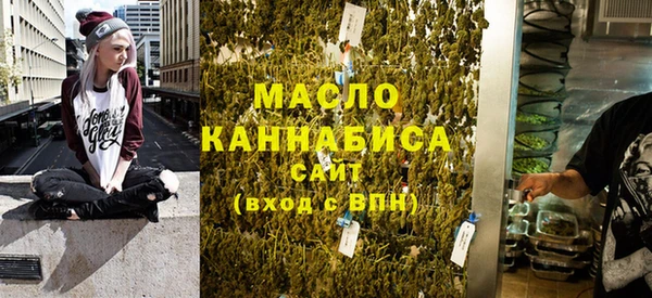 меф VHQ Магас