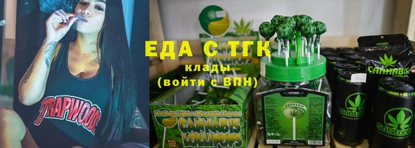 меф VHQ Магас